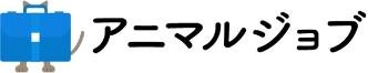 animaljob